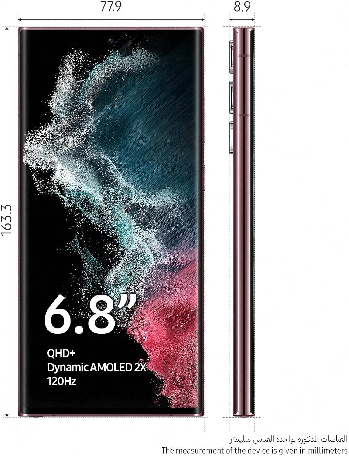 گوشی موبایل سامسونگ گلکسی S22 Ultra 5G با حافظه 512 گیگابایت دو سیم کارت اندروید رنگ بورگاندی (نسخه امارات) گوشی موبایل سامسونگ گلکسی S22 Ultra 5G با حافظه 512 گیگابایت دو سیم کارت اندروید رنگ بورگاندی (نسخه امارات)