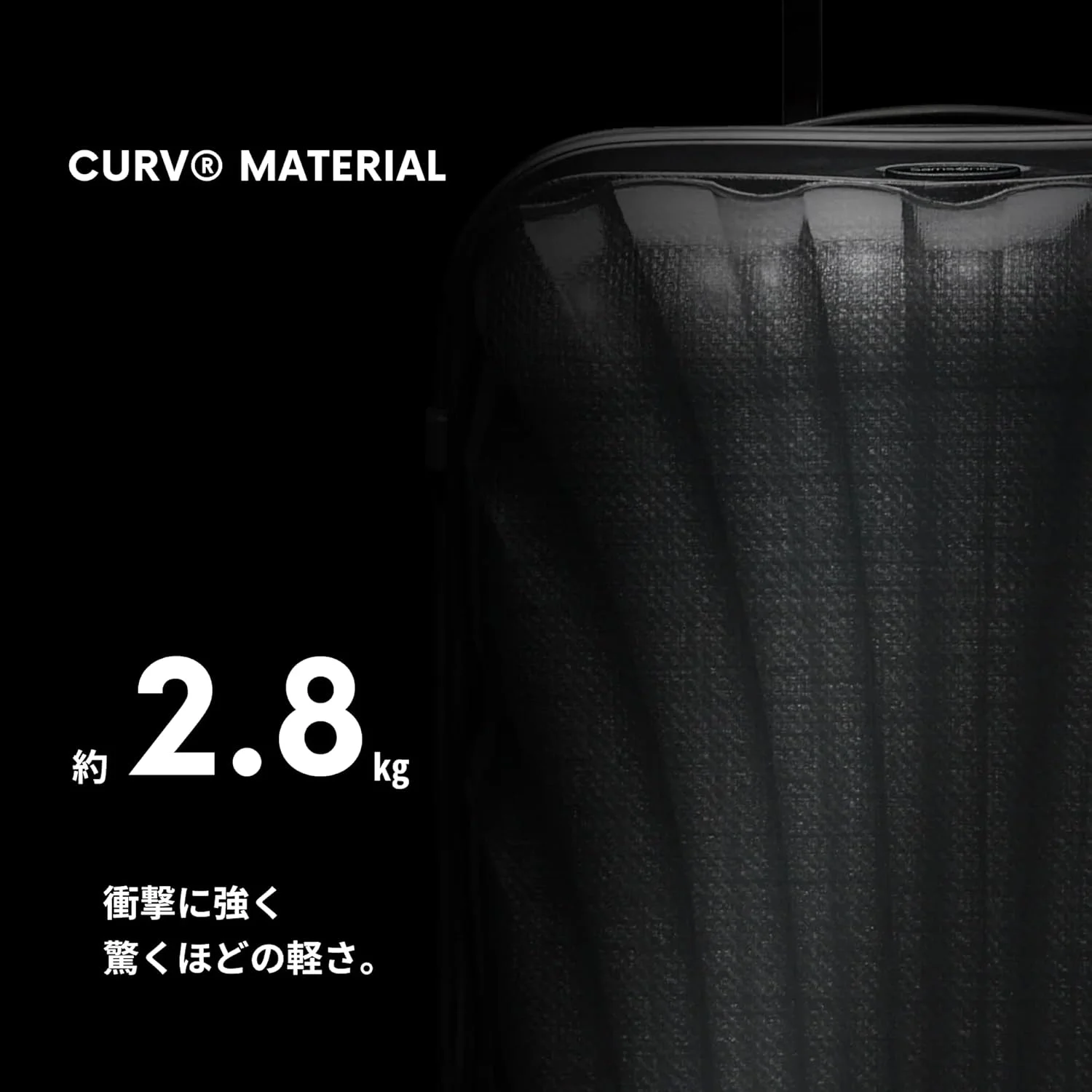 چمدان اسپینر بزرگ‌شونده C-Lite سامسونیت