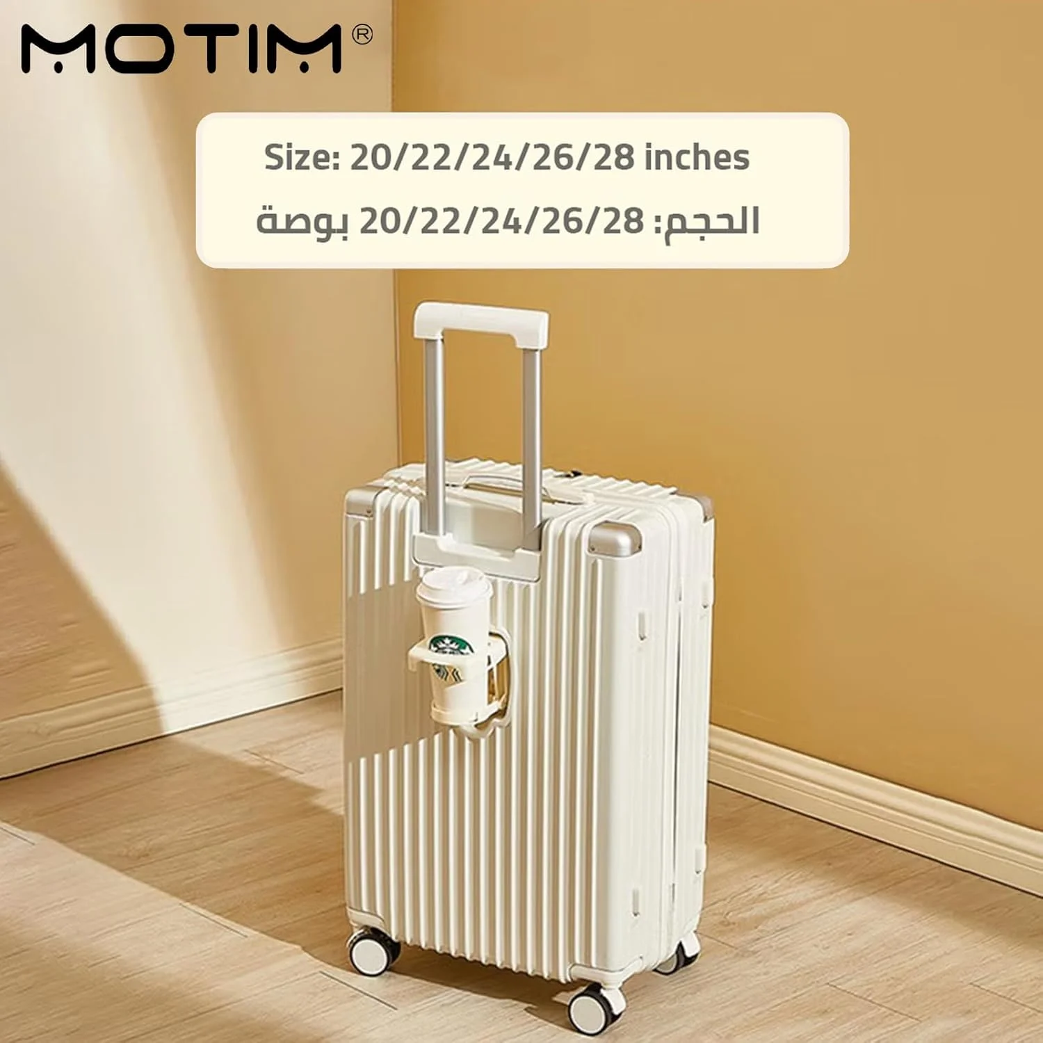 چمدان چرخشی سخت MOTIM با جا لیوانی، پورت USB و نگهدارنده تلفن به همراه یک چمدان مسافرتی کوچک 14 اینچی، سفید (22 اینچ)