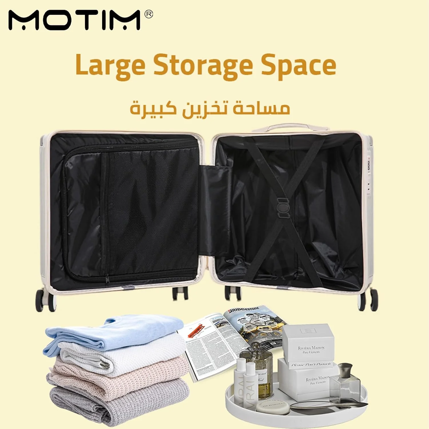 چمدان چرخشی سخت MOTIM سایز 18 اینچ، دارای جا لیوانی، پورت USB و نگهدارنده تلفن (مشکی)