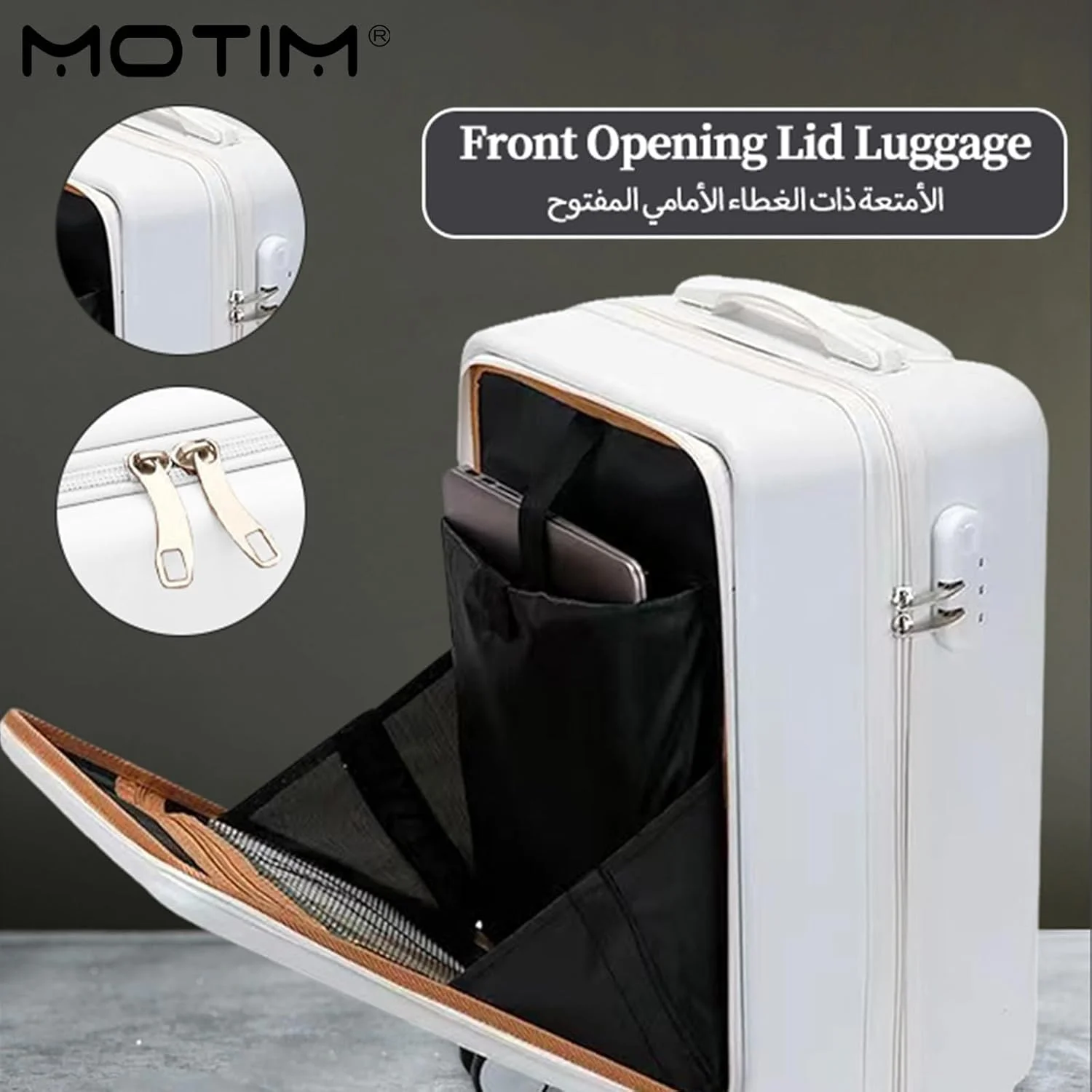 چمدان کابین سایز سخت MOTIM با محفظه جلویی بازشو لپ‌تاپ، بدنه آلومینیومی و چرخ‌های اسپینر، چمدان بزرگ با ظرفیت بالا (سفید، سایز 20 اینچ)