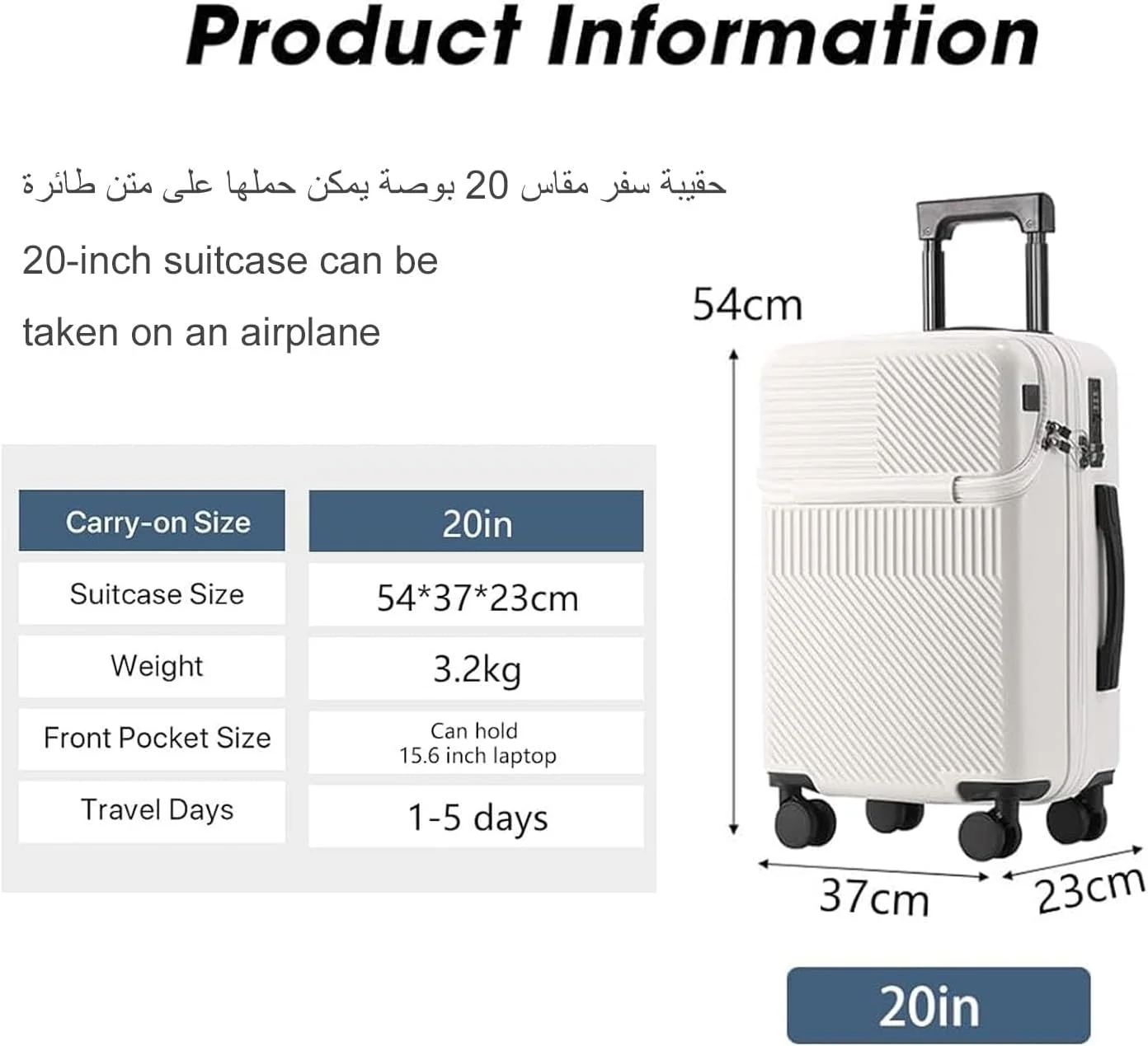 چمدان سایز کابین 20 اینچی، چمدان سخت، چمدان سایز کابین با قفل داخلی، با جا لیوانی و پورت USB، چمدان هارد شل مورد تایید خطوط هوایی با چرخ های اسپینر (قرمز، 20 اینچ)
