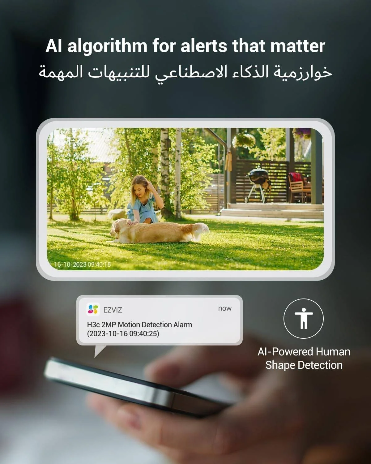 دوربین امنیتی EZVIZ H3c، دوربین وای فای 1080p 2MP فضای باز CCTV برای خانه با دید در شب IR، تشخیص شکل انسان با هوش مصنوعی، طراحی ضد آب و هوا، ضبط صدا | CS-H3C-R100-1K2WF(2.8MM)