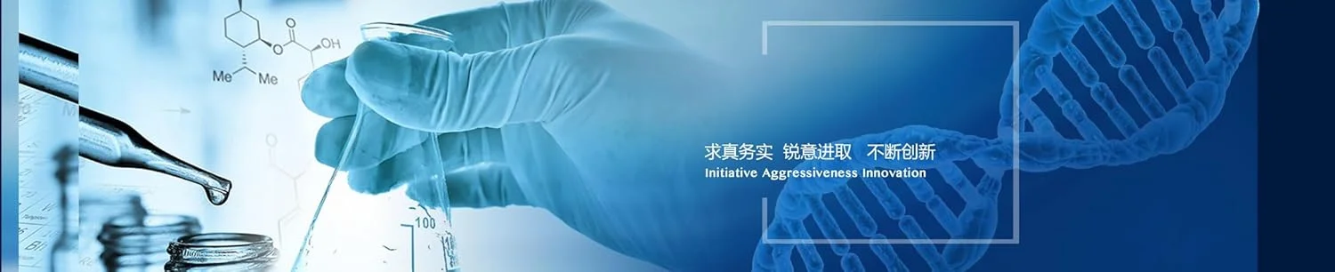 ایزومالتولوز گرید غذایی، 1000 گرم