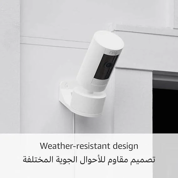 پایه چرخشی افقی-عمودی رینگ برای استفاده در داخل و خارج از خانه، مناسب برای دوربین استیک آپ کم (دوربین شامل نمی شود) | سفید