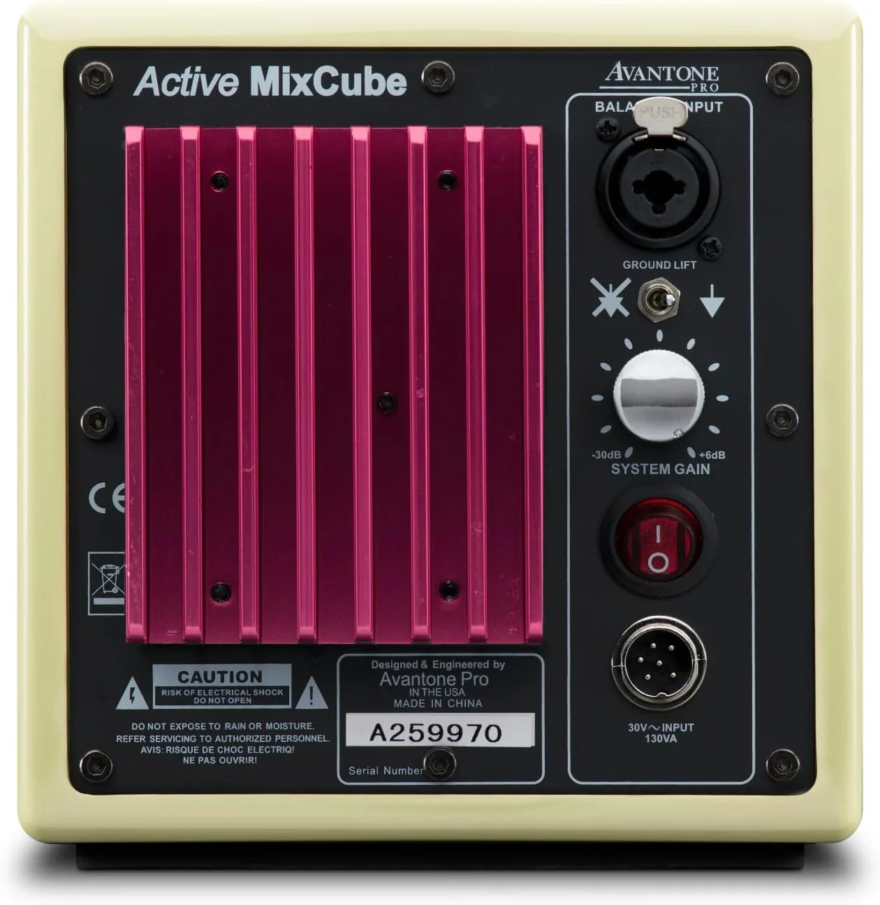 مانیتور رفرنس استودیویی فول رنج AVANTONE مانیتور رفرنس استودیویی فول رنج AVANTONE