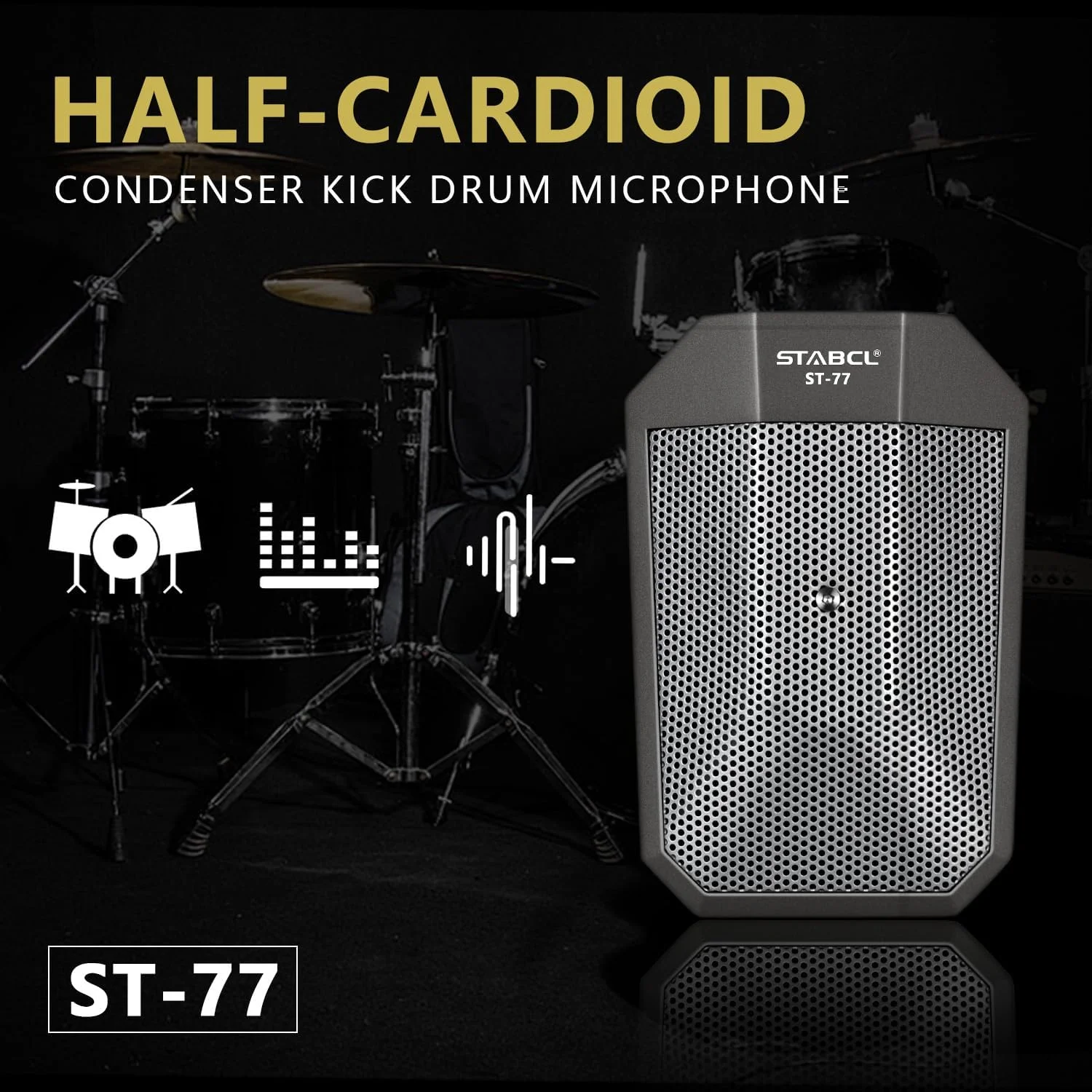 میکروفون درام کیک میکروفون درام کیک