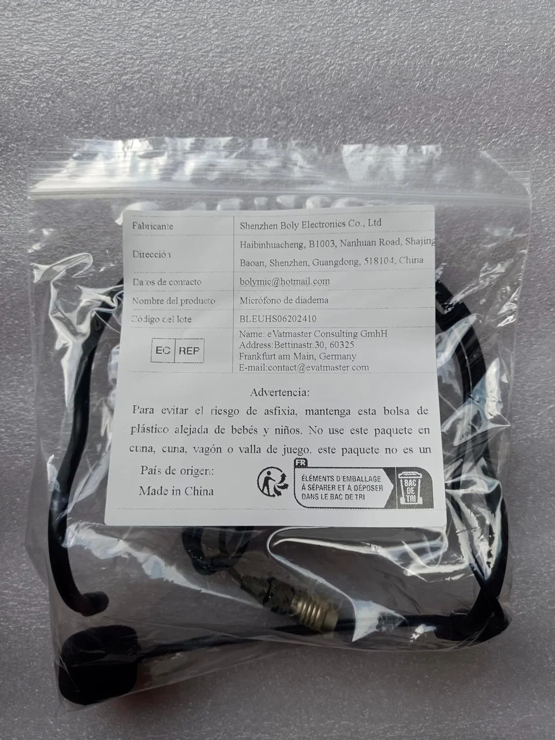 میکروفون خازنی کاردیوئید جایگزین برای Audio Technica ATW-T3201 سری 3000 - فرستنده Body-pack، کانکتور مادگی 4 پین Hirose (HRS)، مشکی