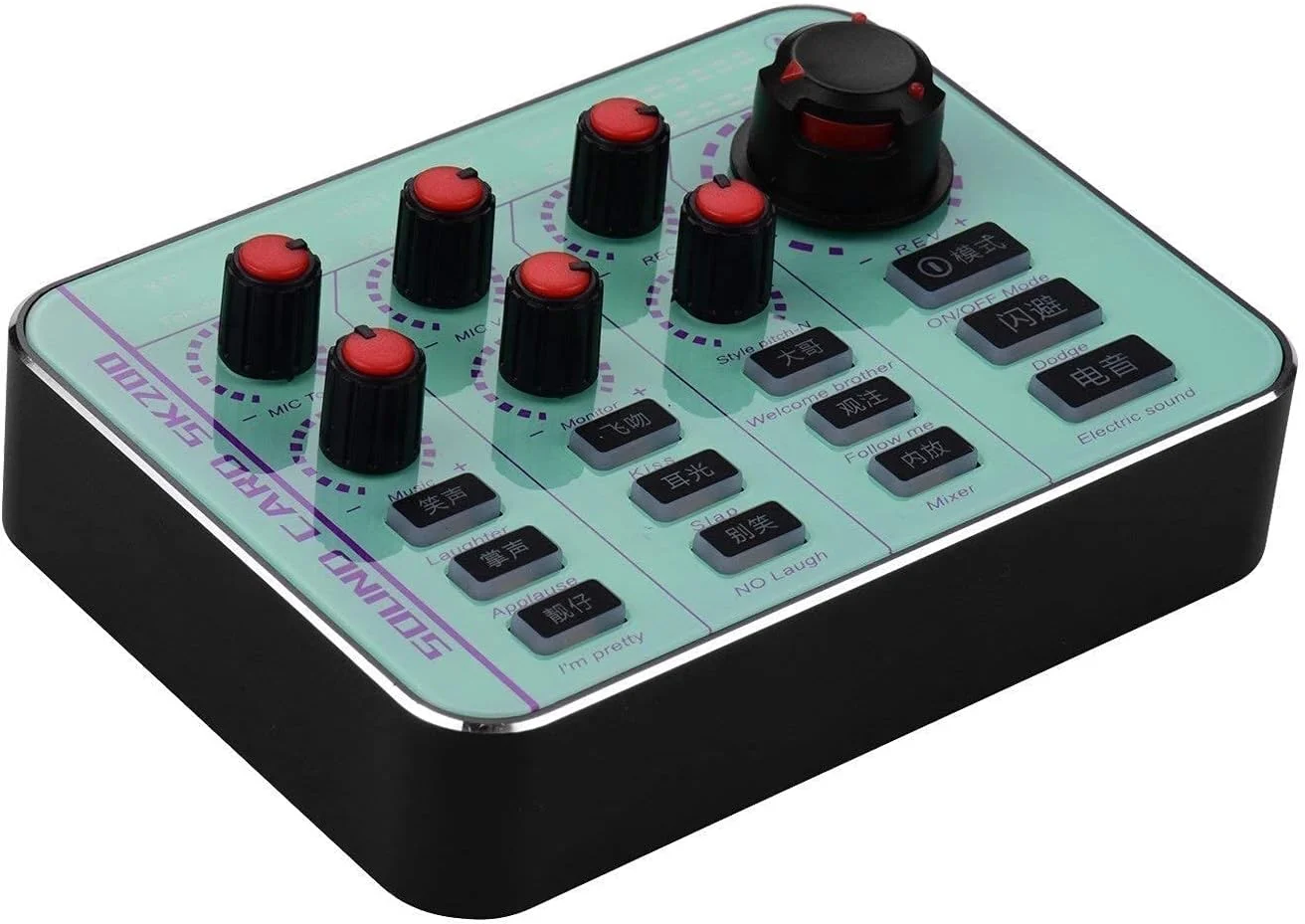 کیت کارت صدای DSP کامپیوتر تلفن همراه جهانی SK200 با کارت صدای قابل شارژ + میکروفون کندانسور دستی + سیمی