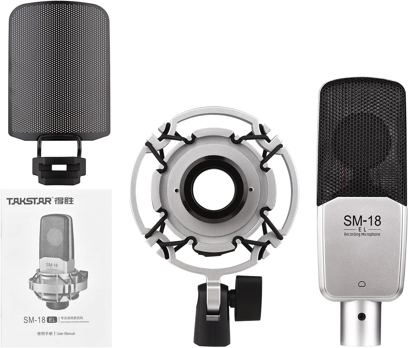 میکروفون حرفه ای کاردیوئید کاندنسر XLR مدل Fawoonu SM-18 EL به همراه لرزه گیر قابل تنظیم و پاپ فیلتر فلزی مناسب استودیو، وکال، ساز موسیقی و پخش زنده