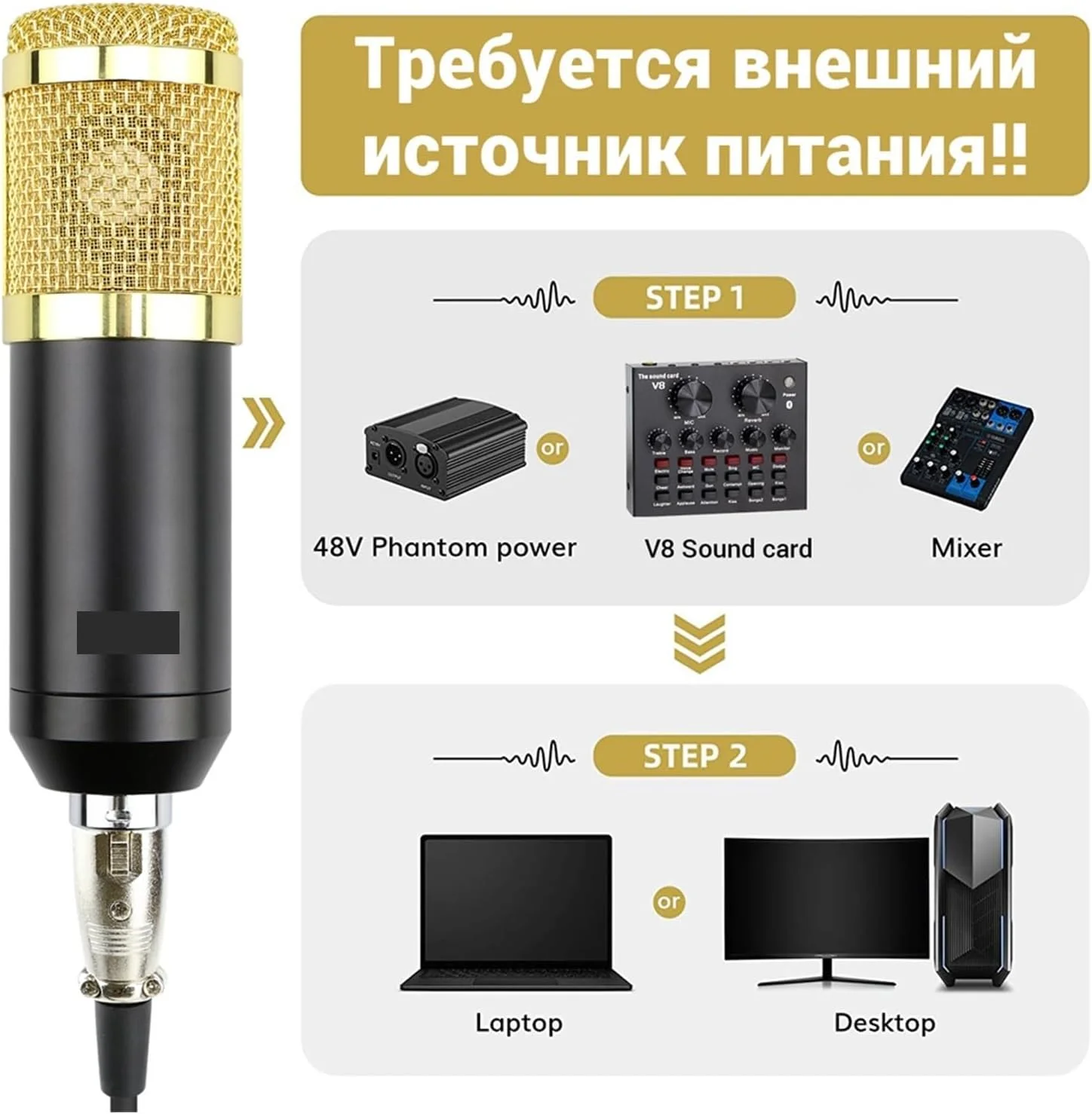 کیت کارت صدا V8، کیت های فانتوم پاور، میکروفون کندانسور BM800 برای ضبط صدا در کامپیوتر، کارائوکه، استریمینگ، استودیو، مناسب برای ضبط موسیقی، کیت میکروفون نقره ای 1-1 کیت کارت صدا V8، کیت های فانتوم پاور، میکروفون کندانسور BM800 برای ضبط صدا در کامپیوتر، کارائوکه، استریمینگ، استودیو، مناسب برای ضبط موسیقی، کیت میکروفون نقره ای 1-1