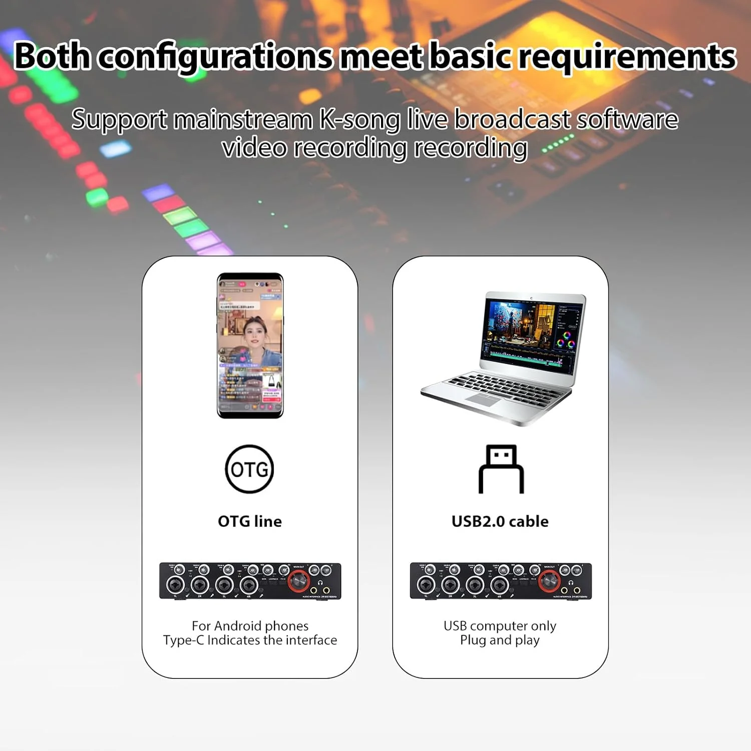 کارت صدای کامپیوتر با 4 کانال، رابط صوتی 4 ورودی و 4 خروجی برای ضبط حرفه ای، پخش زنده و کارائوکه، رابط صوتی USB بدون نیاز به درایور