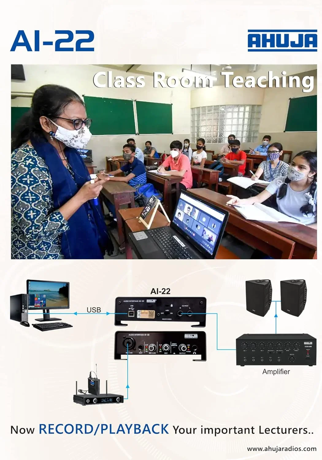 اینترفیس صوتی AHUJA مدل AI-22 (2 * 2 USB)