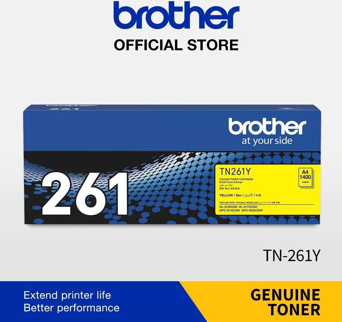 کارتریج تونر زرد استاندارد Brother Genuine TN-261Y کارتریج تونر زرد استاندارد Brother Genuine TN-261Y