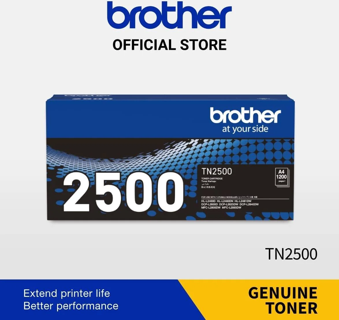 کارتریج تونر مشکی با بازده استاندارد Brother Genuine TN2500، چاپ تا 1200 صفحه