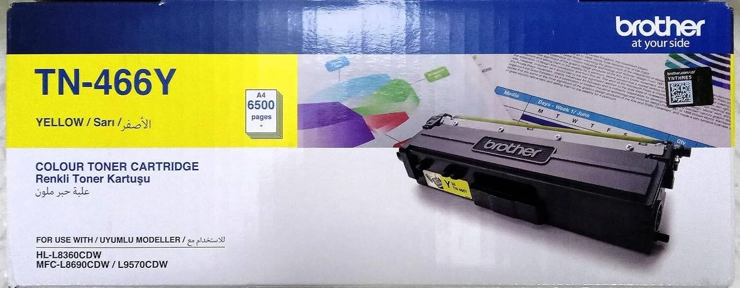 کارتریج تونر زرد با بازدهی بالا Brother Industries TN-466
