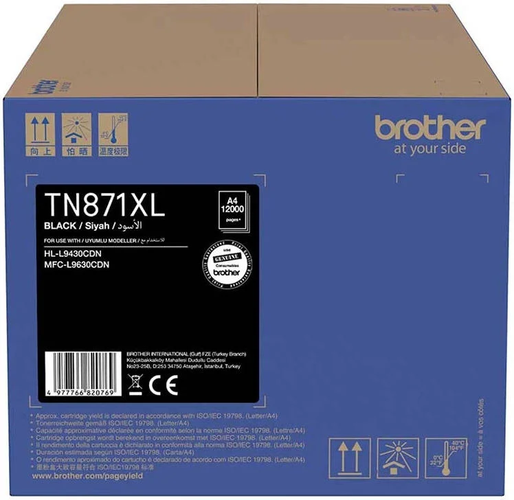 کارتریج تونر Brother TN-871XL، تا 12000 برگ بازدهی، خروجی رنگی زنده، مشکی | TN-871XL-Black