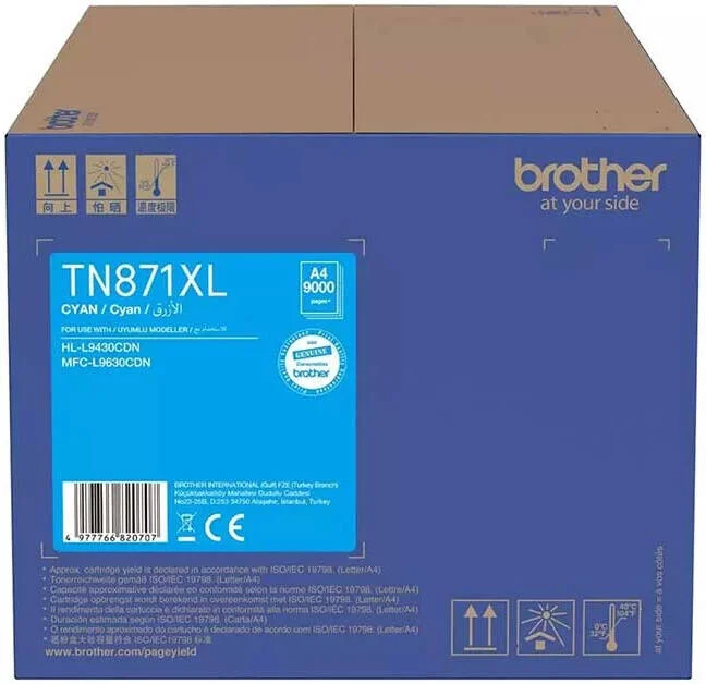 کارتریج تونر Brother TN-871XL، تا 9000 برگ بازدهی، خروجی رنگی زنده، فیروزه ای | TN-871XL-فیروزه ای