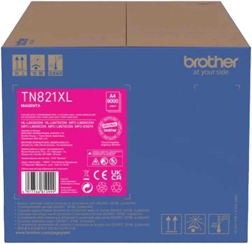 کارتریج تونر Brother TN-871XL، تا 9000 برگ، خروجی رنگی زنده، سرخابی | TN-871XL-سرخابی