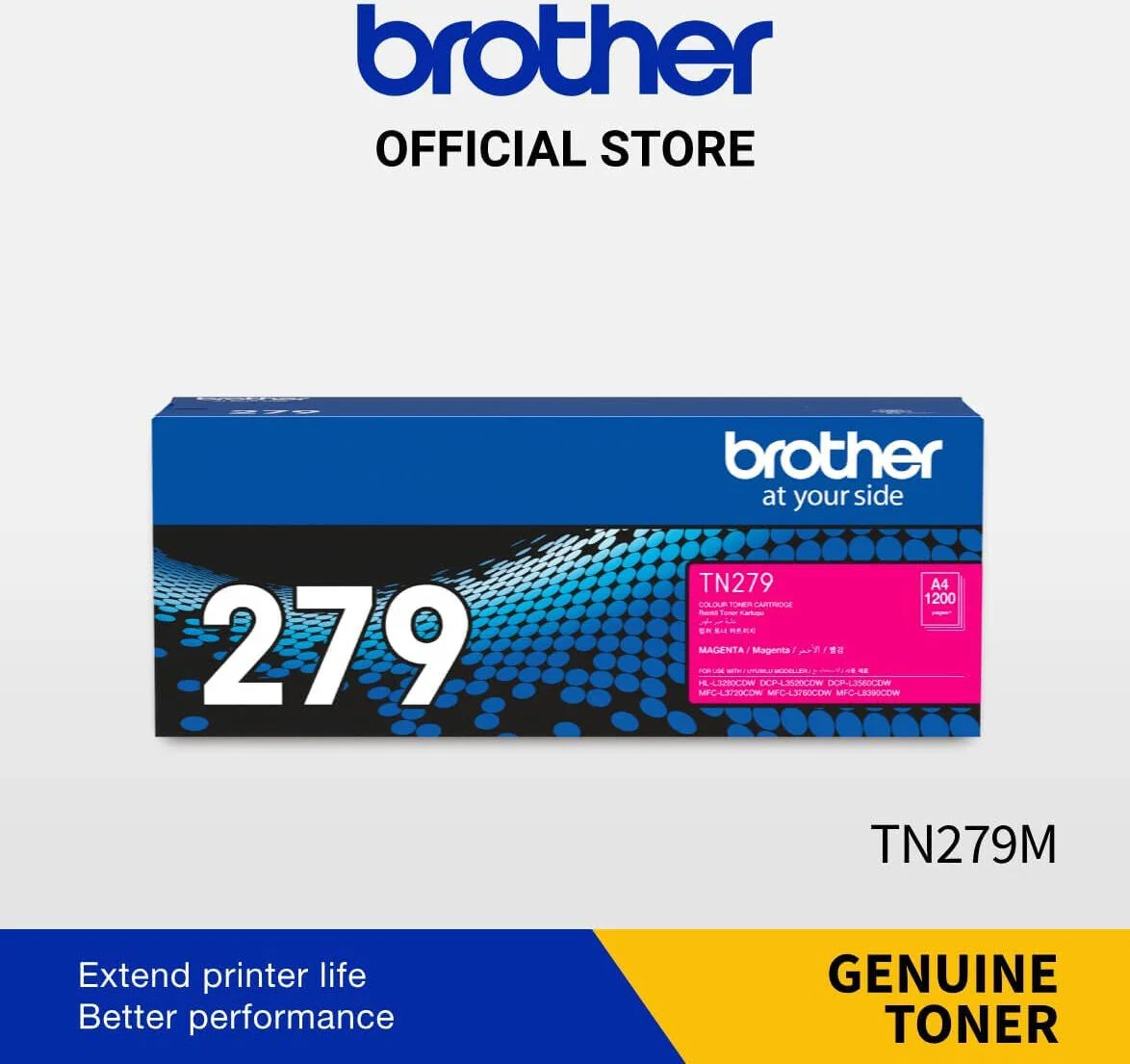 کارتریج تونر Brother TN279، بازدهی تا 1200 صفحه، سرخابی | TN279M کارتریج تونر Brother TN279، بازدهی تا 1200 صفحه، سرخابی | TN279M