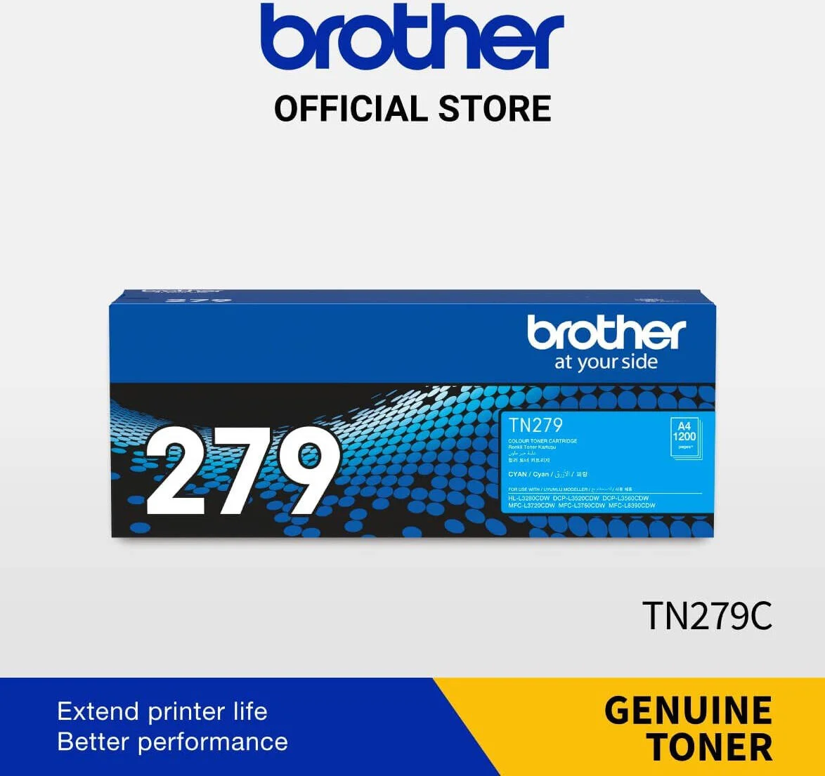 کارتریج تونر Brother TN279، بازدهی تا 1200 صفحه، فیروزه ای | TN279C کارتریج تونر Brother TN279، بازدهی تا 1200 صفحه، فیروزه ای | TN279C