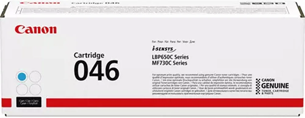 کارتریج تونر آبی فیروزه ای کانن 046 | 1249C002 کارتریج تونر آبی فیروزه ای کانن 046 | 1249C002