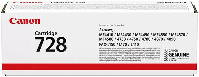 کارتریج تونر مشکی کانن 728 | 3500B002 کارتریج تونر مشکی کانن 728 | 3500B002