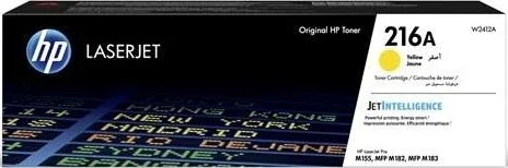 کارتریج تونر لیزری رنگی زرد اچ پی مدل 216A | W2412A