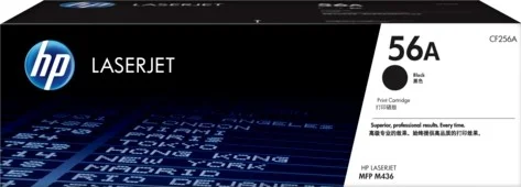 کارتریج تونر لیزری مشکی اصلی اچ پی 56A مدل CF256A کارتریج تونر لیزری مشکی اصلی اچ پی 56A مدل CF256A