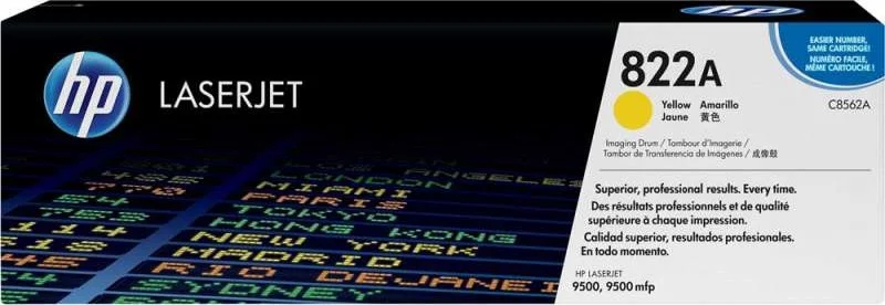 درام ایمیج زرد رنگ اچ پی مدل 822A | C8562A