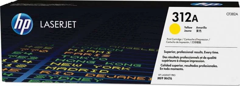 کارتریج تونر زرد لیزری HP 826A مدل CF312A