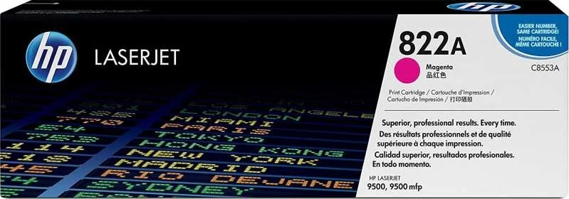 کارتریج چاپ لیزری رنگی اچ پی مدل 822A، رنگ سرخابی | C8553A