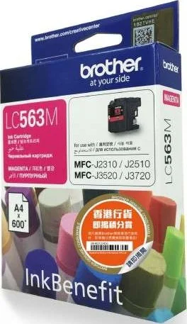 کارتریج جوهر سرخابی Brother LC-563 | LC563M کارتریج جوهر سرخابی Brother LC-563 | LC563M