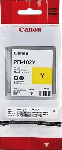 کارتریج جوهر زرد کانن PFI-102Y (130 میلی لیتر) | 0898B001-AA کارتریج جوهر زرد کانن PFI-102Y (130 میلی لیتر) | 0898B001-AA
