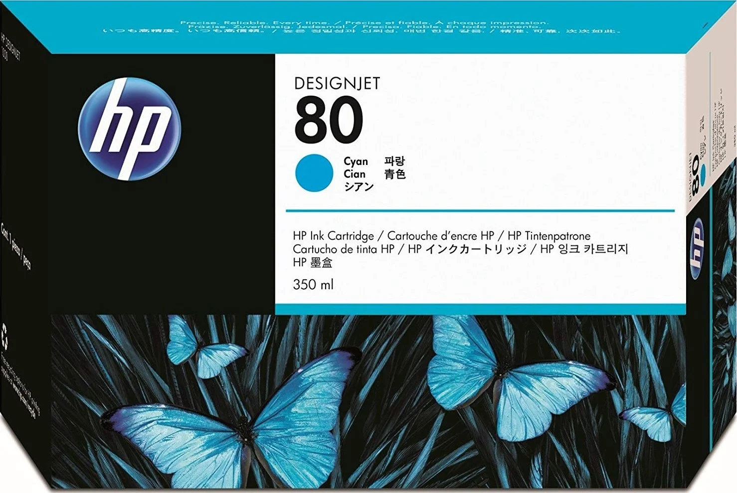 کارتریج جوهر فیروزه ای 350 میلی لیتری HP 80 DesignJet | C4846A