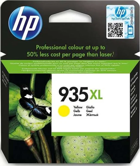 کارتریج جوهر اصلی پربازده زرد رنگ HP 935XL مدل C2P26AE