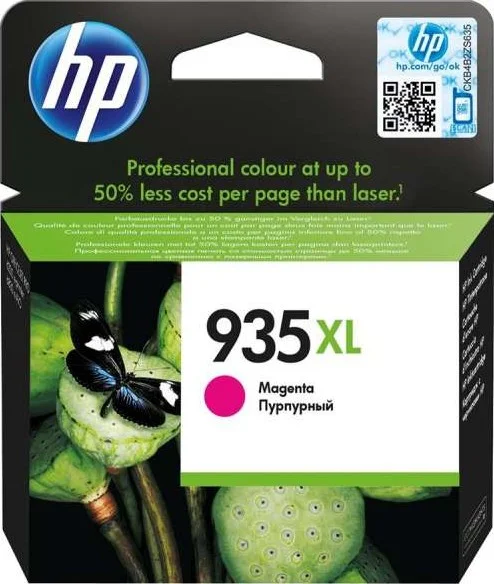 کارتریج جوهر افشان اصلی پر ظرفیت HP 935XL رنگی سرخابی مدل C2P25AE