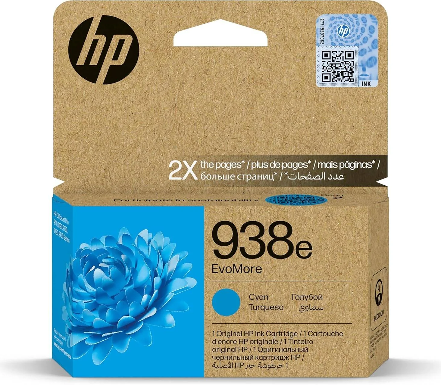 کارتریج جوهر فیروزه ای اورجینال HP 938e EvoMore مدل 4S6X9PE سازگار با HP Officejet Pro 9720, 9730, 9120, 9120b, 9110b, 9130, 9130b