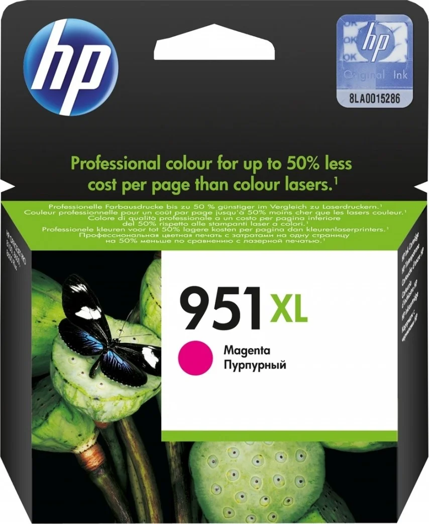 کارتریج جوهر اصلی پربازده HP 951XL Magenta | CN047AE