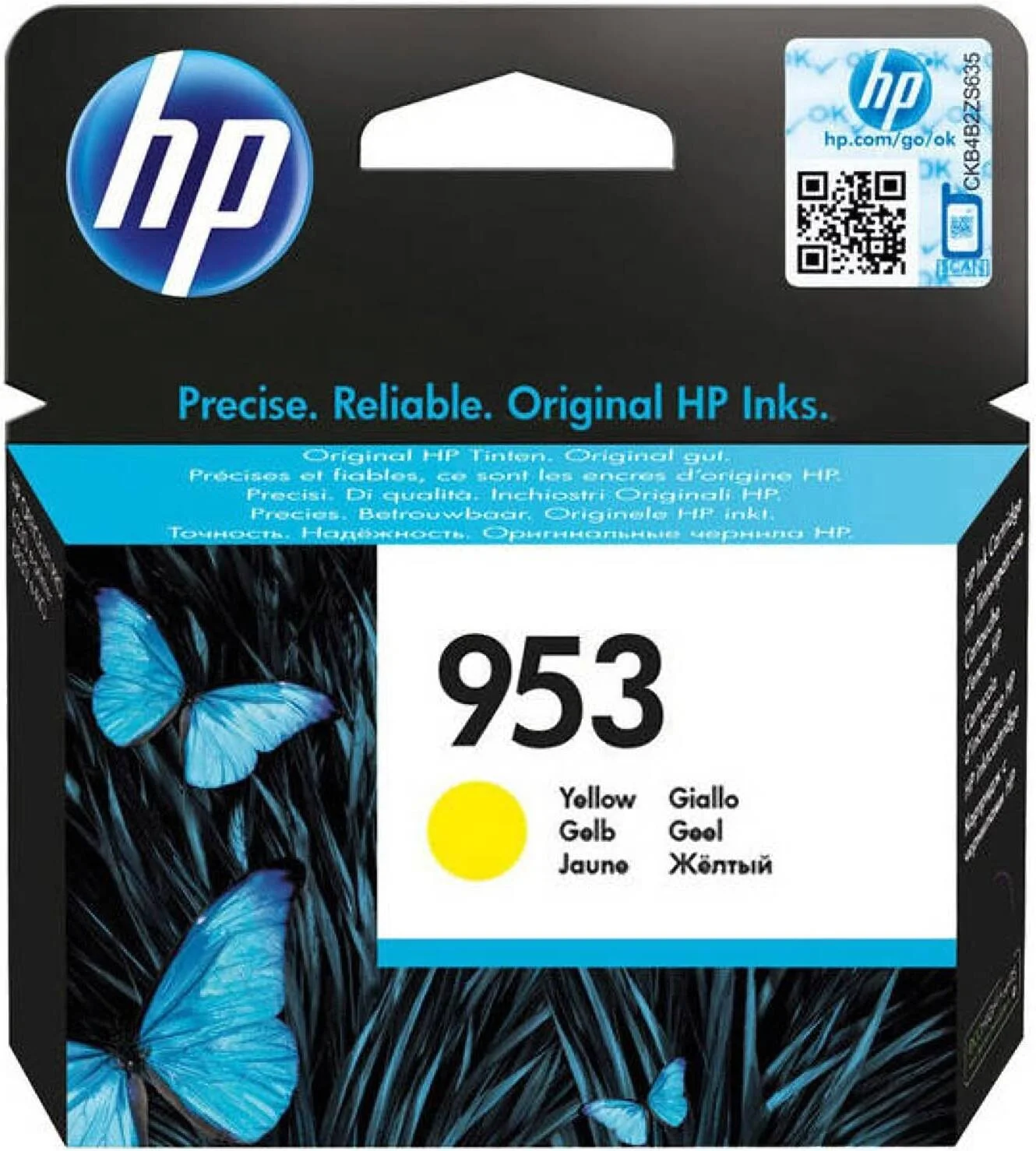 کارتریج جوهر زرد اصلی HP 953 - بسته 2 عددی
