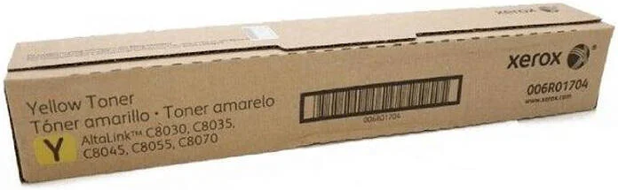 کارتریج تونر زرد استاندارد زیراکس Altalink 006R01703 | 508825
