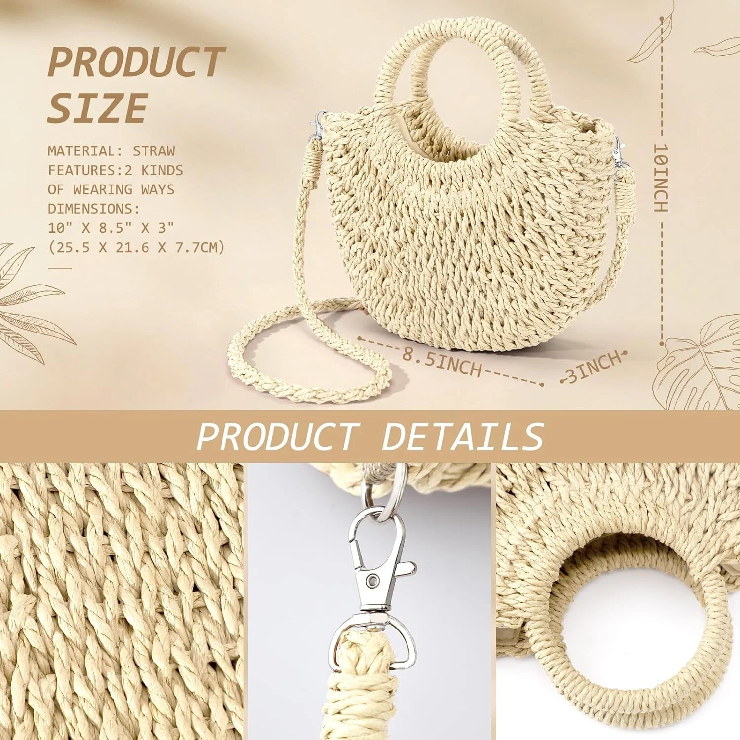 کیف دستی حصیری زنانه پاپوریچ، کیف دوشی حصیری، کیف ساحلی حصیری بافت، کیف دستی برای تابستان (رنگ کرم)