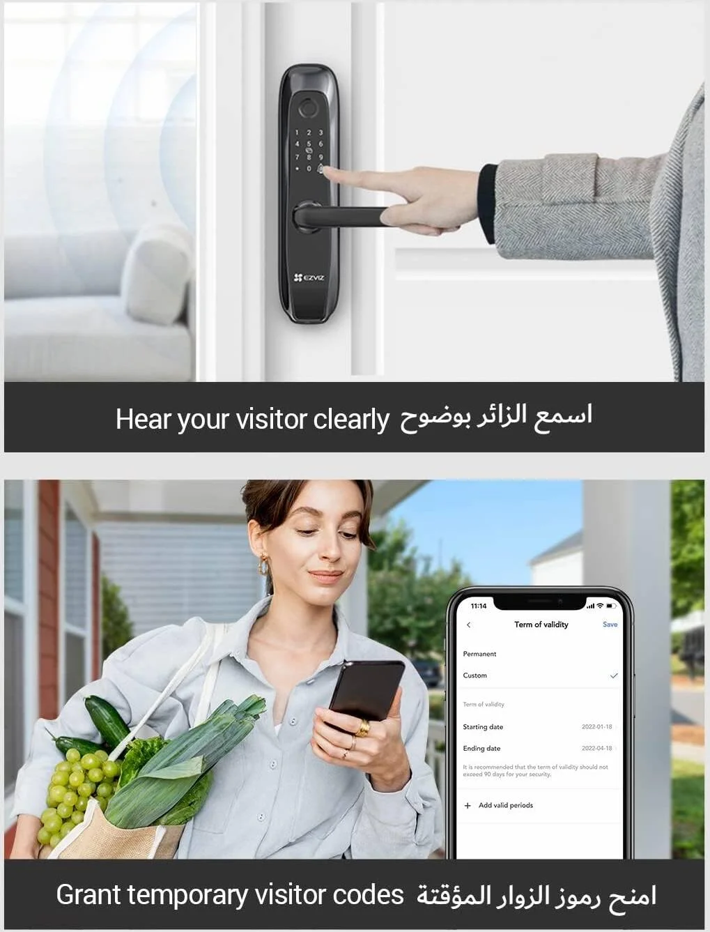 قفل اثر انگشت هوشمند EZVIZ L2S، قفل بدون کلید با چهار روش باز کردن قفل، هشدارهای موبایل در زمان واقعی، زنگ درب الکترونیکی داخلی، آلارم ضد دستکاری، هشدار کم بودن باتری، مدیریت آسان کاربر