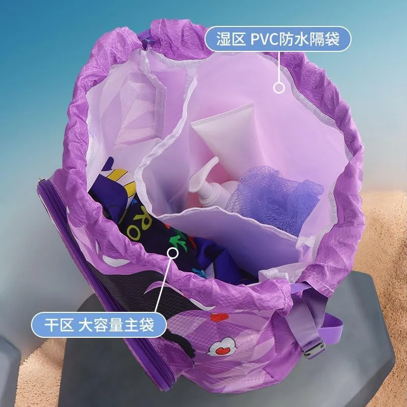 کیف شنای کودکان، کیف ضد آب کارتونی برای نگهداری وسایل خیس و خشک، کیف شنای ساحلی دوشی، پسرانه و دخترانه