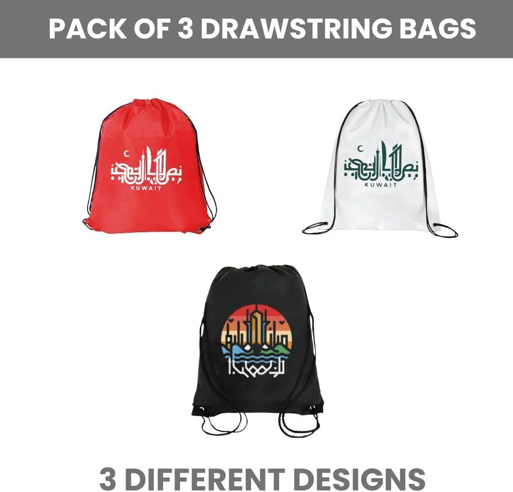 بسته 3 عددی کیف بند دار با طرح کویت برای کودکان و بزرگسالان - کوله پشتی ورزشی بادوام، عالی برای مدرسه و استفاده روزمره، سبک وزن برای فضای باز و روز ملی