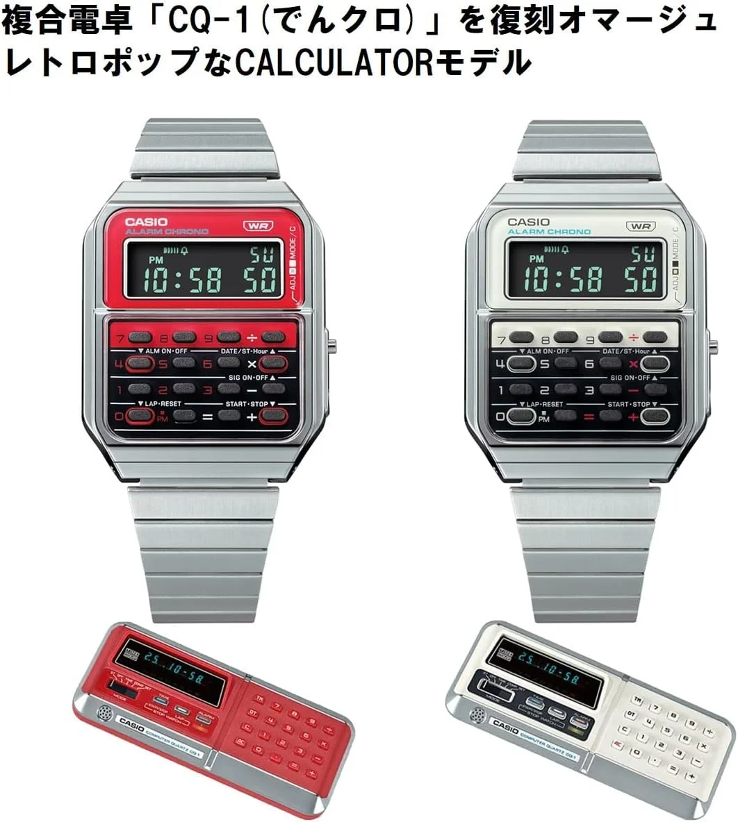 ساعت مچی دیجیتال کاسیو با بند استیل ضد زنگ ساعت مچی دیجیتال کاسیو با بند استیل ضد زنگ