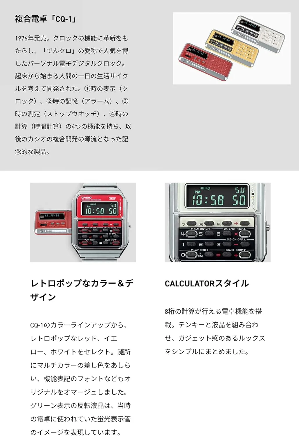 ساعت مچی دیجیتال کاسیو با بند استیل ضد زنگ ساعت مچی دیجیتال کاسیو با بند استیل ضد زنگ