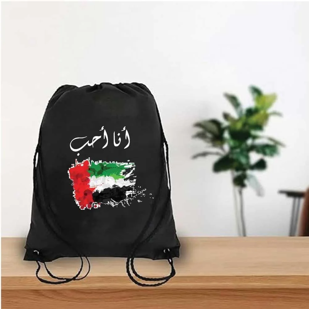 کیف بند دار ورزشی روز ملی امارات متحده عربی - با رنگ های قرمز، سبز، سفید و ترکیبی با استایل جشن بگیرید