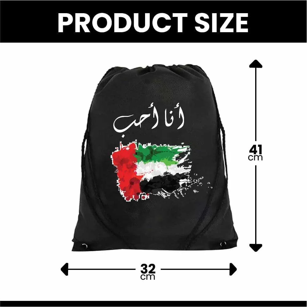 کیف بند دار ورزشی روز ملی امارات متحده عربی - با رنگ های قرمز، سبز، سفید و ترکیبی با استایل جشن بگیرید