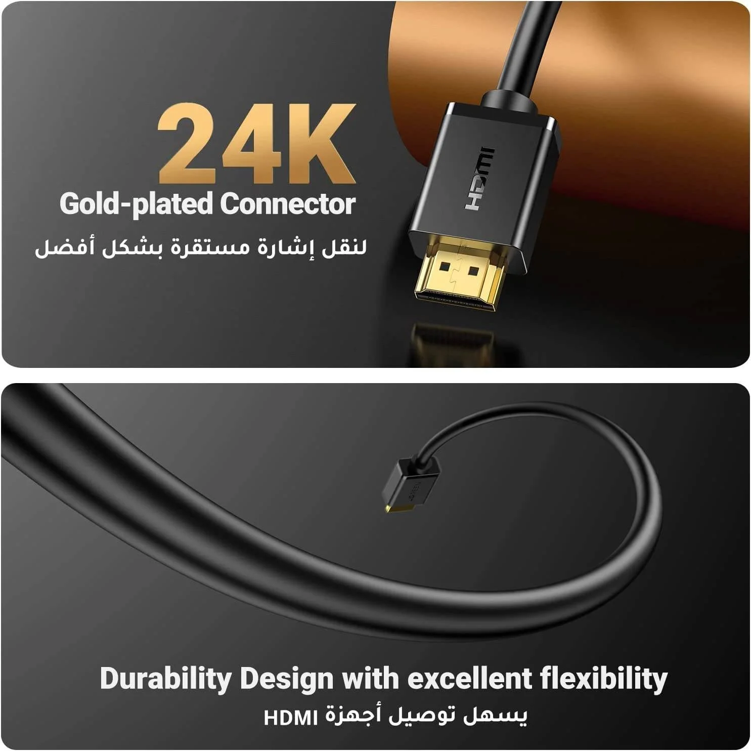 کابل افزایش طول HDMI یوگرین 4K، نر به ماده، سازگار با سوییچ، PS5، PS4، Roku TV Stick، Blu Ray Player، Chromecast، Wii U، تلویزیون های HDTV، لپ تاپ، کامپیوتر، 2 متری | 10142